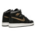 Jordan Air Jordan 1 Retro High Heiress Camo