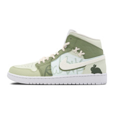 Jordan Air Jordan 1 Mid GS