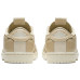 Jordan Air Jordan 1 low slip
