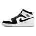 Jordan Air Jordan 1 GS