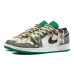 【 】Jordan Air Jordan 1 GS