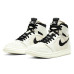Jordan Air Jordan 1 high zoom air cmft "summit white"