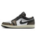 Jordan Air Jordan 1 Low
