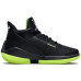 Jordan Air Jordan 2 x3 PF