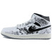 Jordan Air Jordan 1 Mid Vintage Grey