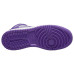 Jordan Air Jordan 1 Mid "White Purple"