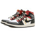 Jordan Air Jordan 1 OKHR