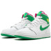 Jordan Air Jordan 1 GG Gamma Green