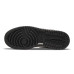 Jordan Air Jordan 1 Low SE