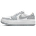 Jordan Air Jordan 1 elevate low