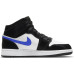 Jordan Air Jordan 1 Mid "Astronomy Blue"
