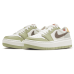 Jordan Air Jordan 1 Elevate Low SE "Year of the Rabbit"