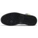 Jordan Air Jordan 1 High