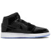 Jordan Air Jordan 1 SE