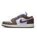 Jordan Air Jordan 1 GS