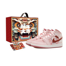 Jordan Air Jordan 1 OKHR GS