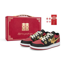Jordan Air Jordan 1 Low