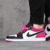 Jordan Air Jordan 1 Low Magenta