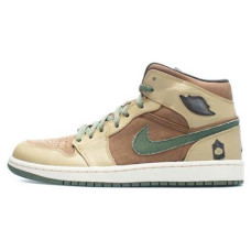Jordan Air Jordan 1 Retro Armed Forces