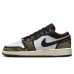 Jordan Air Jordan 1 Low PAMAN GS
