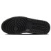 Jordan Air Jordan 1 low se utility