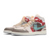 Jordan Air Jordan 1 Mid NO.205