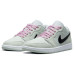 Jordan Air Jordan 1 se "barely green"