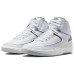Jordan Air Jordan 2 Retro "Cement Grey"