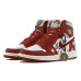 Jordan Air Jordan 1
