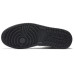 Jordan Air Jordan 1 Retro "Black Patent"
