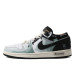 Jordan Air Jordan 1 Low