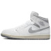 【 】Jordan Air Jordan 1 Mid CNY