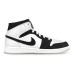 Jordan Air Jordan 1 GS