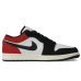 Jordan Air Jordan 1 vibe