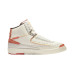 Maison Château Rouge x Jordan Air Jordan 2 "United Youth National"