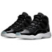 Air Jordan 11 Retro "Jubilee" 25