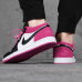 Jordan Air Jordan 1 Low Magenta