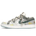 Jordan Air Jordan 1 FZBB CNY