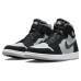 Jordan Air Jordan 1 air cmft