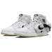 Jordan Air Jordan 1 utility sp