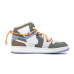 Jordan Air Jordan 1 1Mid GS