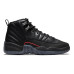 Jordan Air Jordan 12 Retro Utility