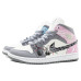 Jordan Air Jordan 1