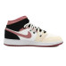 Jordan Air Jordan 1 Mid OKHR GS