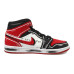 Jordan Air Jordan 1 Mid OKHR GS
