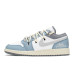 Jordan Air Jordan 1 FZBB GS