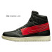 【 】Air Jordan 1 Defiant "Couture"