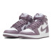 Jordan Air Jordan 1