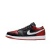 Jordan Air Jordan 1
