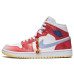 Jordan Air Jordan 1 Mid